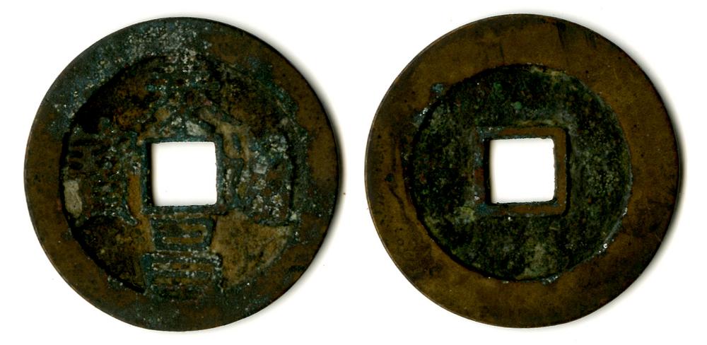 图片[1]-coin BM-1886-1006.760-China Archive